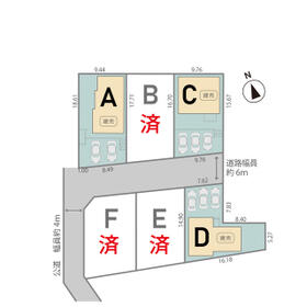愛知県尾張旭市柏井町弥栄