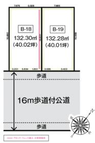 千葉県千葉市緑区おゆみ野中央９丁目