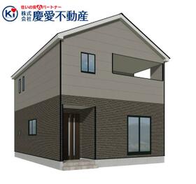 山形県天童市北久野本４丁目