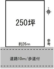 福井県福井市大宮６丁目