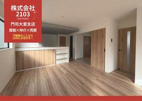 福岡県北九州市門司区大里戸ノ上２丁目