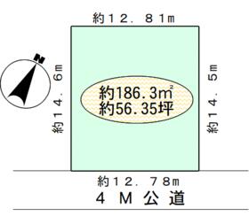 千葉県我孫子市新木野４丁目