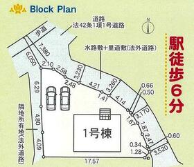 大阪府阪南市箱作