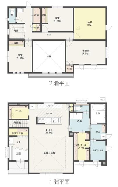 house for sale in 甘楽郡甘楽町, Gunma | ¥46,800,000 | 4LDK | Akiyama house…