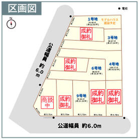 京都府京都市西京区牛ケ瀬新田泓町