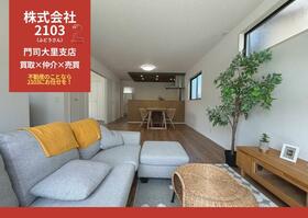 福岡県北九州市門司区大里戸ノ上２丁目