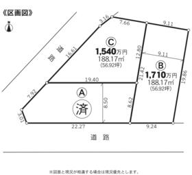 愛知県豊橋市飯村北５丁目
