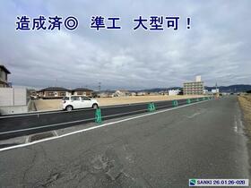 奈良県天理市嘉幡町