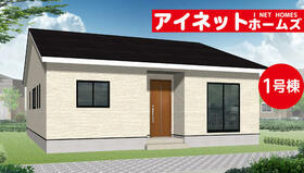 石川県かほく市宇気