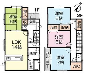 静岡県静岡市駿河区小黒３丁目