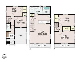東京都大田区大森南２丁目