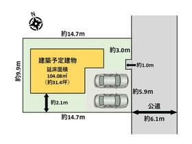 宮城県仙台市泉区将監１３丁目
