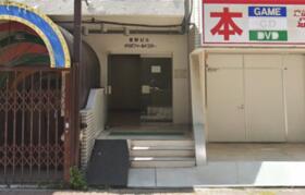 埼玉県川口市芝新町