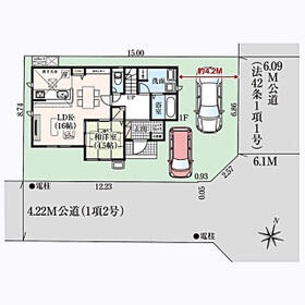 宮城県仙台市太白区西多賀４丁目
