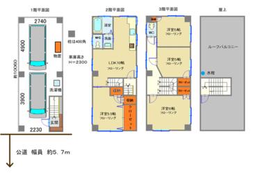 間取り：214078351832