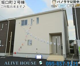 長崎県大村市坂口町