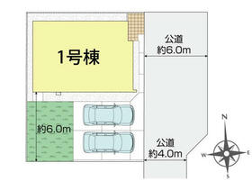 岡山県岡山市南区当新田
