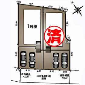 宮城県多賀城市笠神５丁目