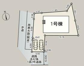 佐賀県佐賀市大和町大字東山田