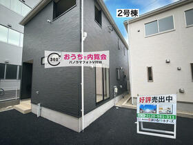 長崎県西彼杵郡時津町浜田郷