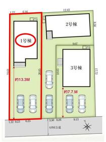 福島県郡山市東原1丁目