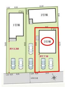 福島県郡山市東原1丁目