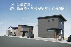 静岡県磐田市上岡田