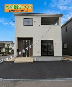大分県大分市緑が丘４丁目