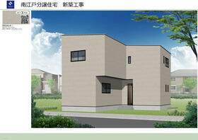 愛媛県松山市南江戸４丁目