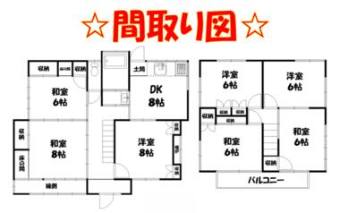 間取り：214077804345