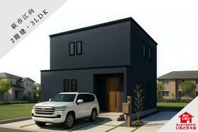 山口県萩市大字江向１区