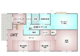 愛知県尾張旭市緑町緑ケ丘