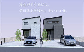 静岡県浜松市中央区本郷町