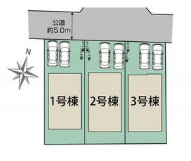 栃木県宇都宮市平松本町