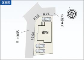 静岡県島田市稲荷４丁目