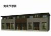 西条駅よりバス10分 徒歩7分 1階 新築の賃貸物件