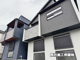 京都府亀岡市荒塚町鍛治ケ嶋