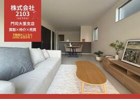 福岡県北九州市門司区大里本町２丁目