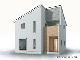 兵庫県姫路市田寺７丁目