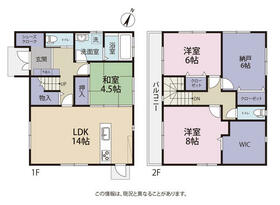 静岡県静岡市清水区蜂ヶ谷南町