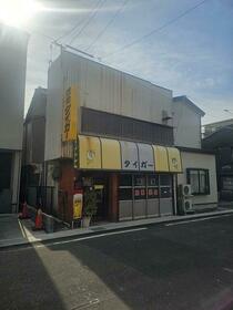 静岡県静岡市清水区港町１丁目