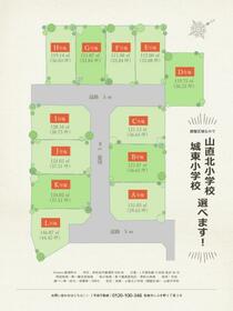 大阪府岸和田市摩湯町