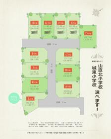 大阪府岸和田市摩湯町