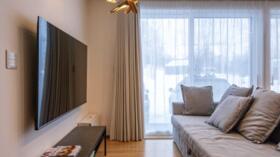 北海道虻田郡ニセコ町字ニセコ