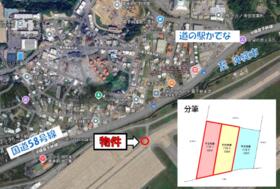 沖縄県中頭郡嘉手納町字屋良