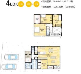 福岡県飯塚市椿