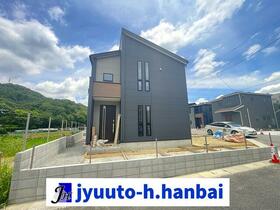 奈良県生駒市翠光台