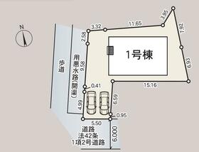 佐賀県佐賀市大和町大字東山田