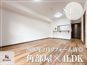 バンベール木場