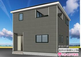 岩手県奥州市水沢真城字垣ノ内